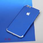 DQ-4 Daqin Vinyl Sticker Mobile Skin Cutter Custom Protector Design Machine