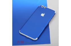 China DQ-4 Daqin Vinyl Sticker Mobile Skin Cutter Custom Protector Design Machine supplier