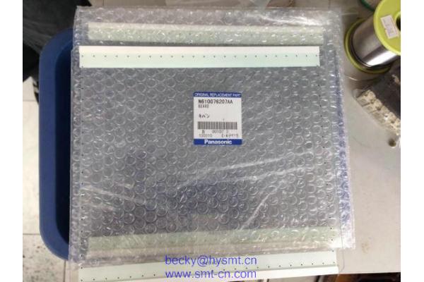 N610076207AA KXFB043XA00 Board