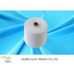 Smooth Surface Weaving Polyester Knitting Yarn 20s / 1 30s /  40s / 1 For Knitting Socks for sale