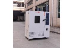 China Electric Air Ventilation Aging Testing Chamber With ASTM D5423-9R2005 Air Ventilation Regulation supplier