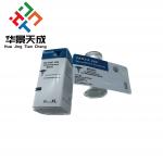 Waterproof Hologram Vial Label with 300dpi Printing Resolution and Durable Material