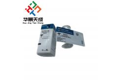 China Waterproof Hologram Vial Label with 300dpi Printing Resolution and Durable Material supplier