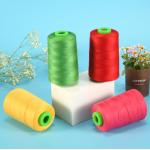 203 Sewing Machine Thread Edging Thread Garment Polyester Lockstitch