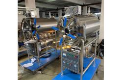 China Horizontal Cylindrical Medical Sterilizer Machine With Stainless Steel Chamber Drying Function supplier