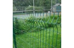 China Anti Corrosion 3D Wire Mesh Fence supplier