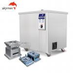 53L Industrial Ultrasonic Cleaner For Plastic Mold Injection Mold Die Casting Mold for sale