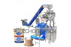 China Touch Screen Doypack Filling Machine 2 Head Weighing SS Rice Packing Equipment supplier