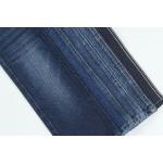 190cm 14oz 100% Cotton Indigo Blue Rigid Denim Fabric For Jeans Eco Friendly for sale