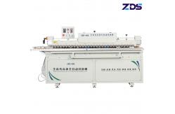 China Small Automatic Edge Banding Machine supplier
