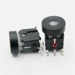 Mini Momentary Push Button RGB Illuminated Tact Switch