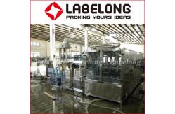 China 18.9L Bottle 300BPH Automatic Liquid Filling Machine supplier