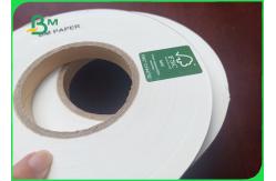 China Naturally Degradable And Recyclable 60g White Straw Paper For Outer Printing supplier