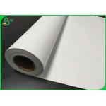 2'' Core 20lb White Bond Paper For CAD Printing 24''  Wide Format Inkjet Printers for sale