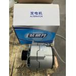 WEICHAI 612600090248 Diesel Engine Generator Alternator 24V/28V 70A
