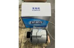 China WEICHAI 612600090248 Diesel Engine Generator Alternator 24V/28V 70A supplier