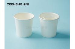 China ZEEHENG Popular 4oz Portion Cup White Sample Condiment Paper Cups With Lids supplier