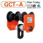 MANUAL GEAR PLAIN TROLLEY 5TON for sale