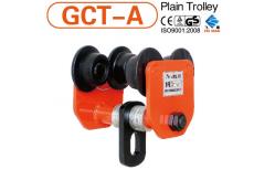 China GEAR PLAIN TROLLEY 1.5TON supplier