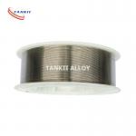Nicrti 1.6mm Thermal Spray Wire Ni95Al5/NiAl 955/Ni 5AlTAFA 75B In Thermal Spraying Anticorrosion for sale