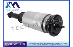 China Air Suspension Shocks Absorber Land Rover Air Suspension Parts supplier