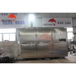 TFCF Ultrasonic Cleaning Machine CE 800 Gallon For Reactor for sale