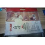 Matte Suface OPP / NY / PE 5kg Rice Plastic Pouches Packaging With Handle