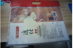 China Matte Suface OPP / NY / PE 5kg Rice Plastic Pouches Packaging With Handle supplier
