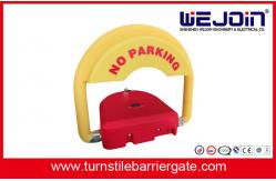 China DC12V Parking Space Lock Safety Equipment Waterproof Energy Saving CE Certificated supplier