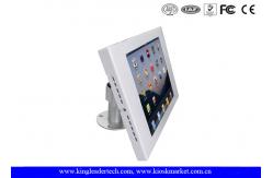 China Metal Ipad Kiosk Enclosure Desktop Rugged With 360 Degree Rotatable Bracket supplier