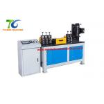 Flying Shear CNC Wire Straightening Machine 150m/Min Wire Straightener And Cutter for sale