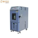 Lab Apparatus Climate Control Chamber Temperature  Humidity Chamber Environmental Tester