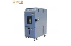 China Lab Apparatus Climate Control Chamber Temperature  Humidity Chamber Environmental Tester supplier