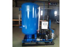 China 15000kg/h Customized High Altitude Specialized Condensate Recovery supplier