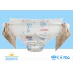Soft Breathable Infant Diapers Disposable Diaper Baby Nappies for sale