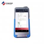 Chemical and Bio Chemical Material Identification Handheld Raman Spectrometer for sale