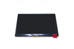China 7.0 Inch AUO B070ATN01.0 LCD Display Panel with TN Technology supplier