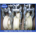 Nylon Sheave 120x30mm 5KN Single Wheel Stringing Blocks For Conductor for sale