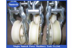 China Nylon Sheave 120x30mm 5KN Single Wheel Stringing Blocks For Conductor supplier