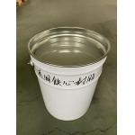 Multi Color Insulator Epoxy Resin Pigment , Organic Pigment Paste For APG Process for sale