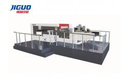 China Sheet 500mm Feeding Die Cutting Machine 5500s H Bottom Suction Nozzle Lead Edge supplier