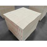 TK82 T43 High Alumina Refractory Brick For Smelting Furnace Electrolytic Cell for sale