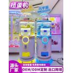 Capsule Vending Machine Coin Operated Gashapon Vending Machine