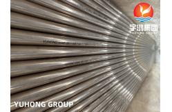 China ASTM B111 C70600 Copper Nickel Tube for Condenser , Heat Exchanger Application supplier