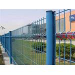 ISO9001 3d Curved Wire Mesh Fence 4ft Easily Assembly Rust Resistance for sale