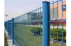 China ISO9001 3d Curved Wire Mesh Fence 4ft Easily Assembly Rust Resistance supplier
