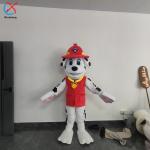 Factory Customized Cartoon Puppy Mascot Clothing Cute Cartoon Large Event Adult Clothing for sale