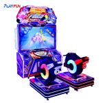 PlayFun Motion 2 Player Small Kids Racing Motor Video Game Coin Operated Commerce Race Car Arcade Game for sale