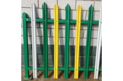 China W Section D Section Steel Metal Palisade Fencing Panels 60*60mm supplier