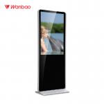Touch Screen Floor Standing LCD Advertising Player Interactive Digital Signage for sale